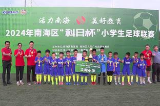 传承能否延续❓亚洲杯官推：武磊能像郑智激励新一代中国球员吗？